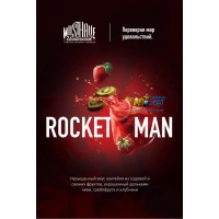 Табак Must Have Rocketman (Рокетмен) 125г